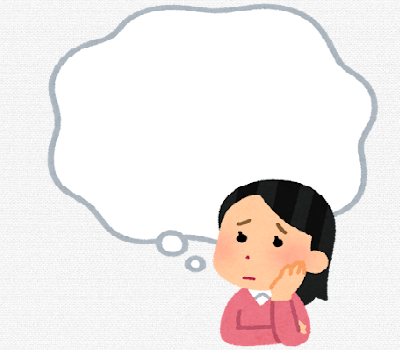『姑息（こそく）』の正しい意味と使い方！多くの人が誤解している理由も解説 | 情報お役立ち館