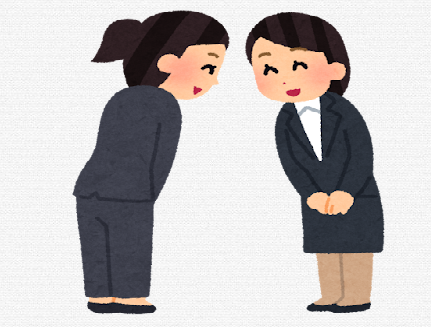 目上の人への体調を気遣う言葉｜敬意を込めた表現と適切な言い回し | 情報お役立ち館